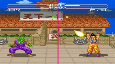 dbz games|Dragon Ball Z Super Butōden .